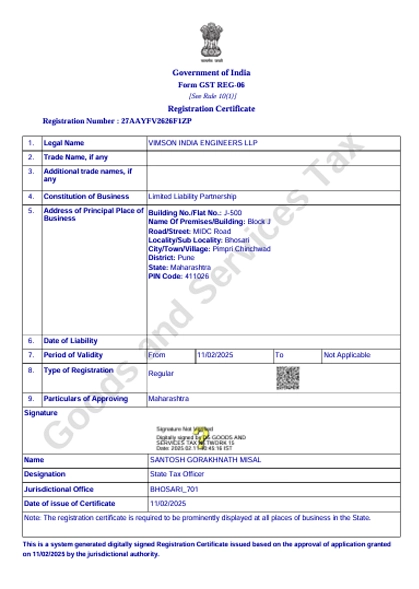 GST Certification